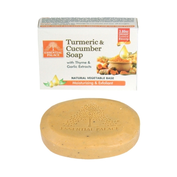 Turmeric & Cucumber Soap - Picture 1 of 4